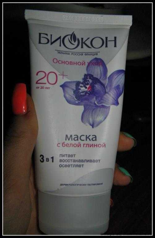 Упаковка