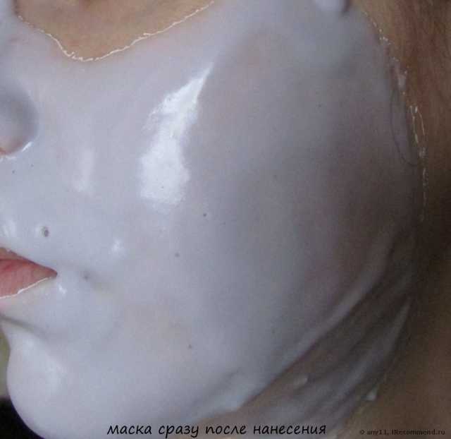 свеженанесённая маска