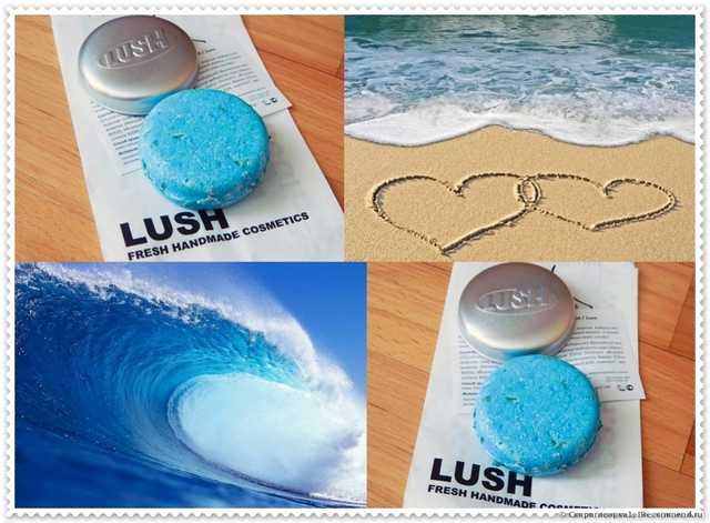 Твердый шампунь Lush Нептун - фото
