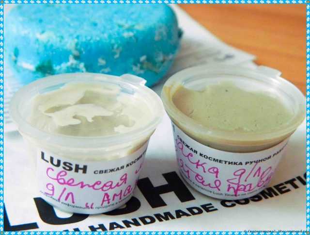 Твердый шампунь Lush Нептун - фото