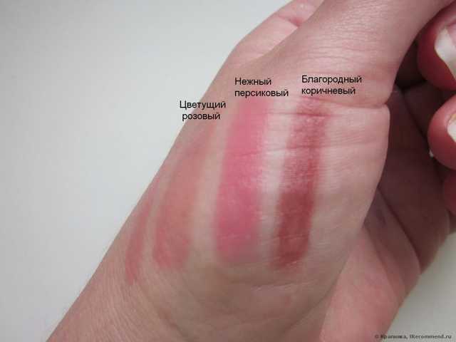 Губная помада Oriflame Совершенство цвета - фото
