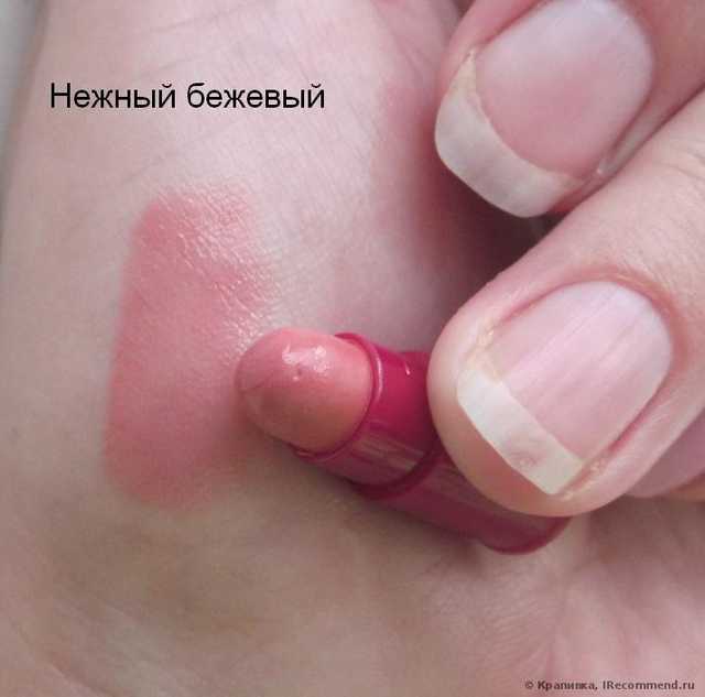 Губная помада Oriflame Совершенство цвета - фото