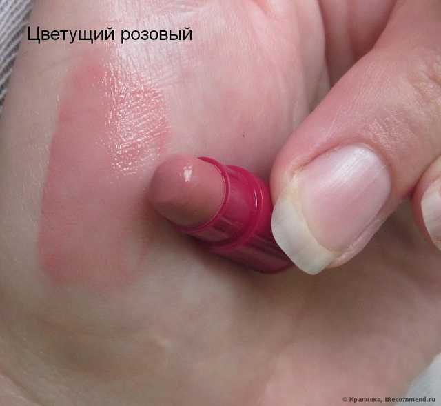 Губная помада Oriflame Совершенство цвета - фото