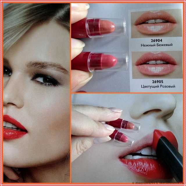 Губная помада Oriflame Совершенство цвета - фото