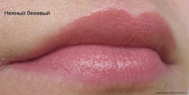 Губная помада Oriflame Совершенство цвета - фото