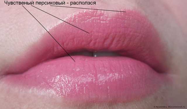 Губная помада Oriflame Совершенство цвета - фото
