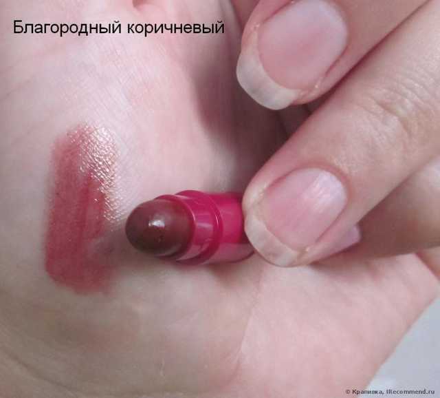 Губная помада Oriflame Совершенство цвета - фото