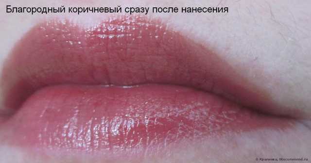 Губная помада Oriflame Совершенство цвета - фото