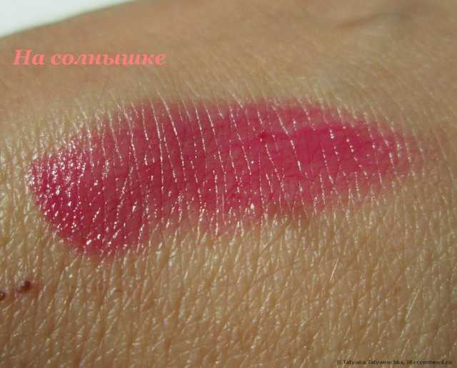 Губная помада Oriflame Совершенство цвета - фото