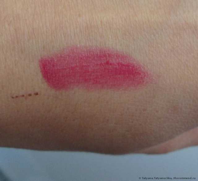 Губная помада Oriflame Совершенство цвета - фото
