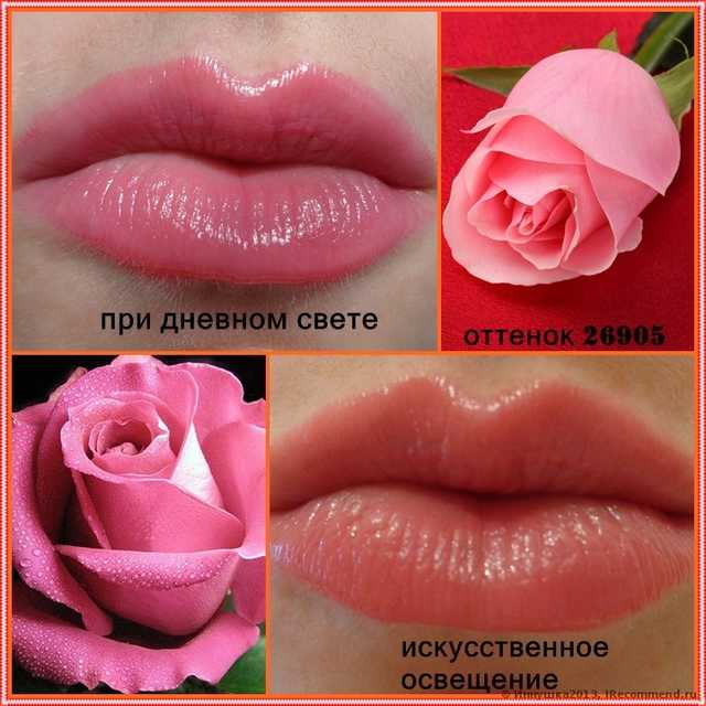 Губная помада Oriflame Совершенство цвета - фото