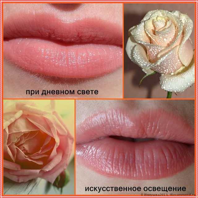 Губная помада Oriflame Совершенство цвета - фото