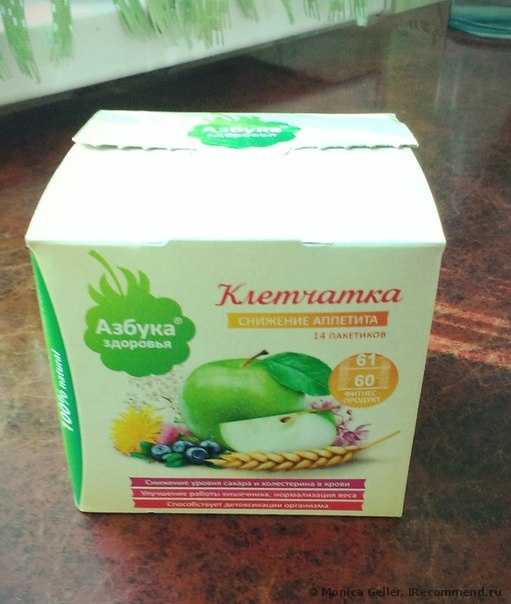 Сибирская клетчатка льняная с травами. Клетчатка антидиабет. Сибирская клетчатка. Клетчатка препараты. Клетчатка в пакетиках.