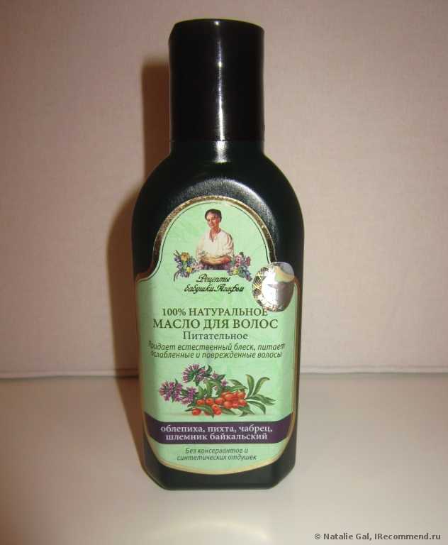 Масло для волос Рецепты бабушки Агафьи Питательное масло для волос - фото