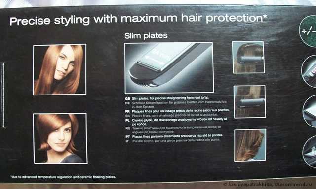 Стайлер Braun Satin Hair 5 Straightener - фото