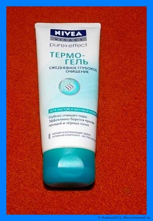 Термо-гель NIVEA Pure Effect ежедневное глубокое очищение - фото