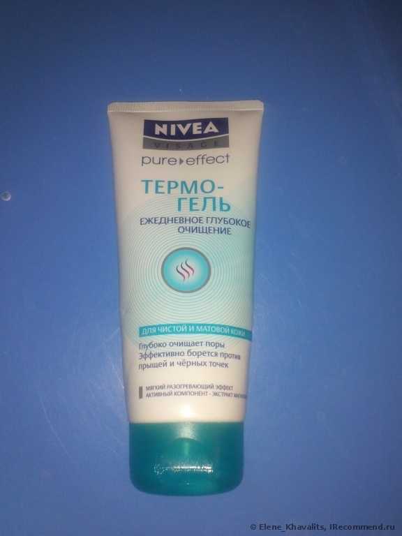 Термо-гель NIVEA Pure Effect ежедневное глубокое очищение - фото
