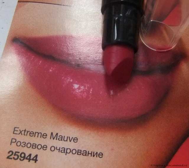Губная помада Avon "Максимум цвета" - фото