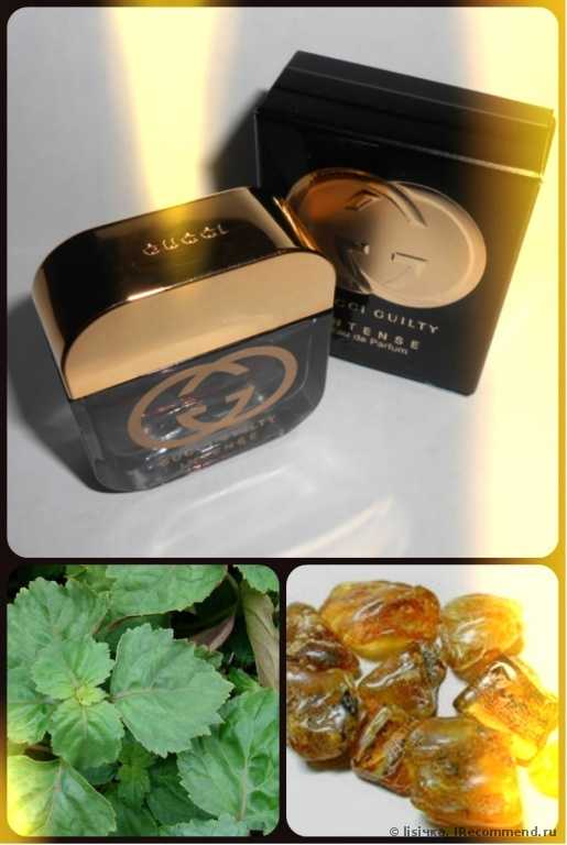 Gucci Guilty intense - фото
