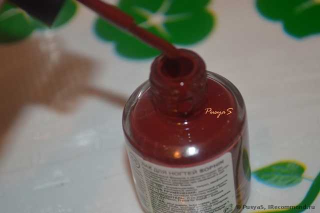 Лак для ногтей Sophin  nail polish - фото
