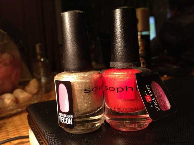 Лак для ногтей Sophin  nail polish - фото