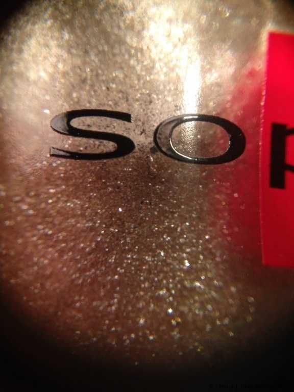 Лак для ногтей Sophin  nail polish - фото