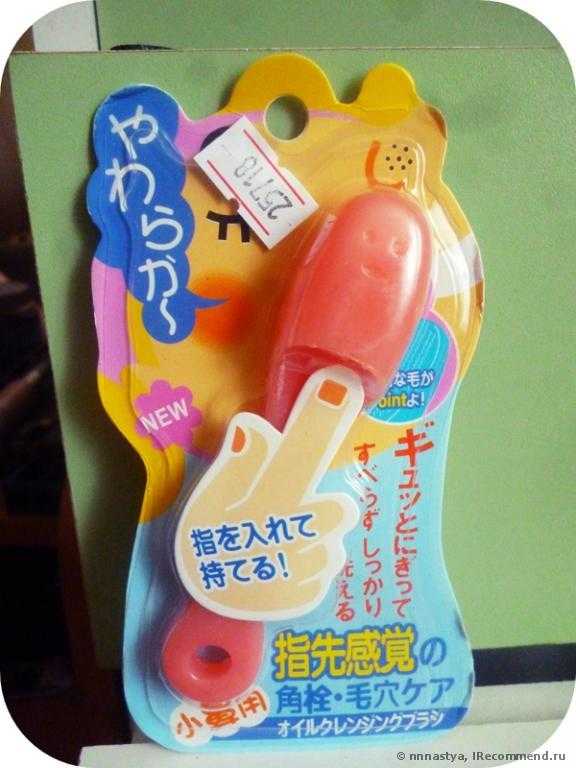Щёточка для очищения и массажа лица Tinydeal Silicon Nose Blackhead Remover Cleaner Finger Massager Beauty Make-up Tool (Assorted Color) HBI-25718 - фото