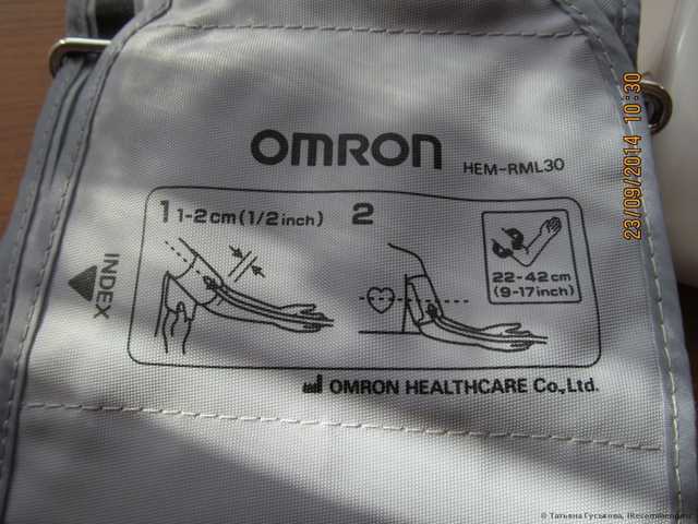 Тонометр автоматический Omron M2 Plus - фото