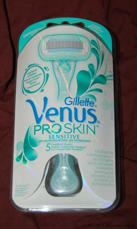Бритвенный станок Gillette Venus ProSkin Sensitive - фото