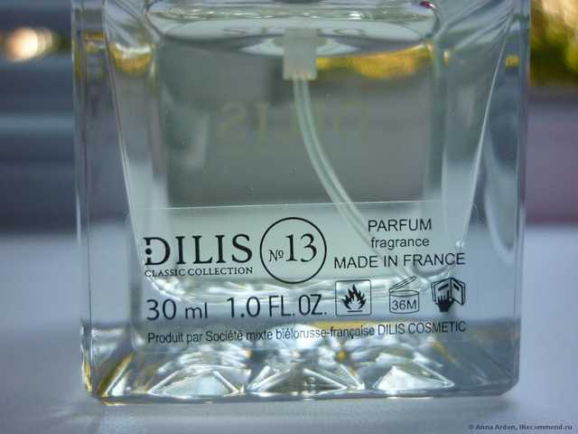 Dilis Classic Collection №13 - фото