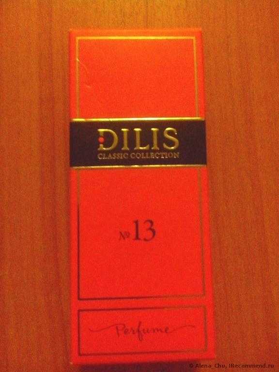 Dilis Classic Collection №13 - фото