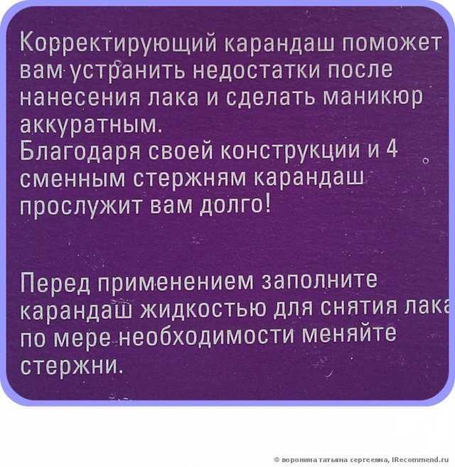 Задумка хорошая, но исполнение подкачало.