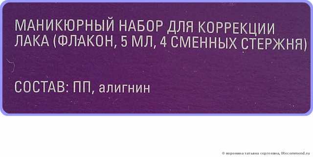 Задумка хорошая, но исполнение подкачало.