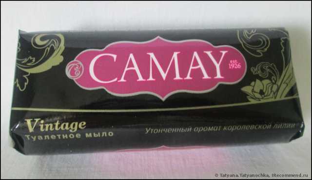 Мыло  Camay Vintage elegant skin - фото