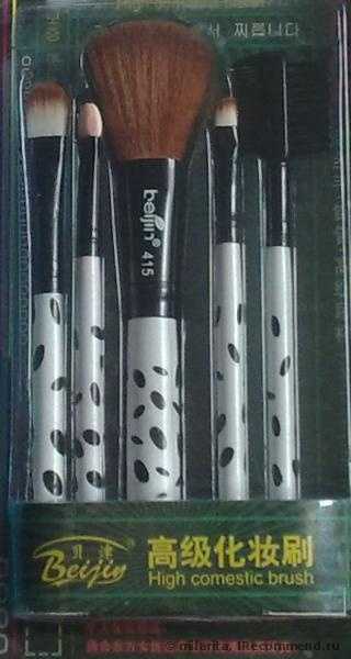Набор кистей Buyincoins 5 Pcs Wool Makeup Brush Set - фото