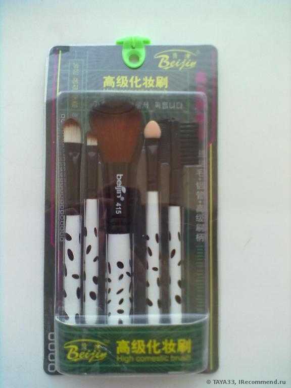 Набор кистей Buyincoins 5 Pcs Wool Makeup Brush Set - фото