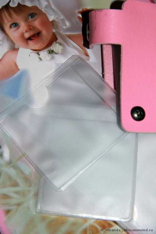 Органайзер OB Nails  - Stamp Plate Folder / Holders / Cases (Кейс для хранения дисков для стемпинга) - фото
