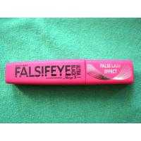 Smile Smile