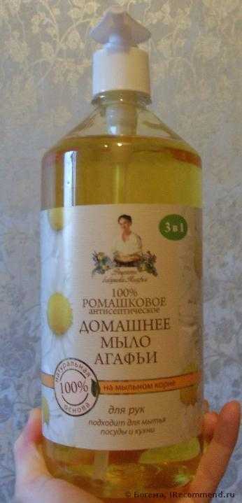 Флакон
