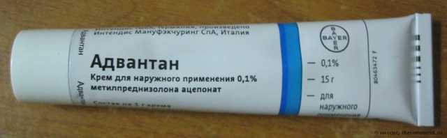 Гормональные препараты Intendis "Адвантан" Крем для наружного применения 0,1% (метилпреднизолона ацепонат) - фото