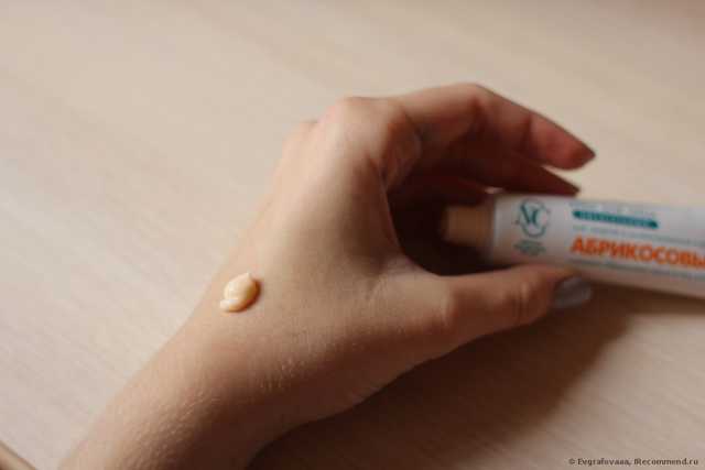 Крем для лица Невская косметика крем питательный для жирной и комбинированной кожи "Абрикосовый" - фото