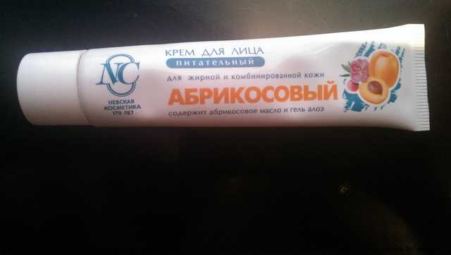 Крем для лица Невская косметика крем питательный для жирной и комбинированной кожи "Абрикосовый" - фото