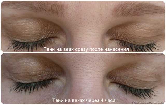Бархатные рассыпчатые тени «Bremani», оттенок "Каштан".