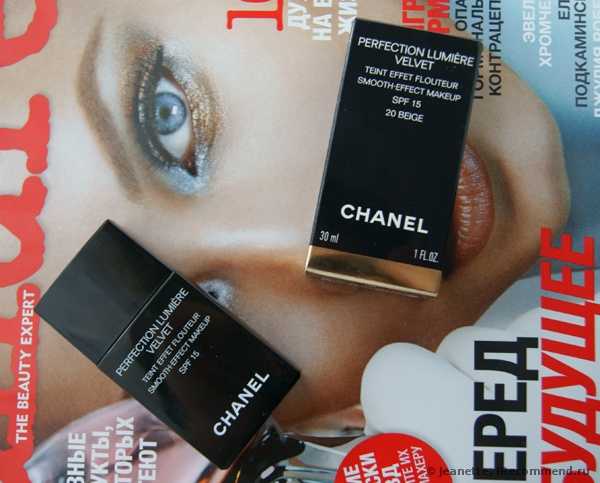 Тональная основа Chanel Perfection lumiere velvet - фото