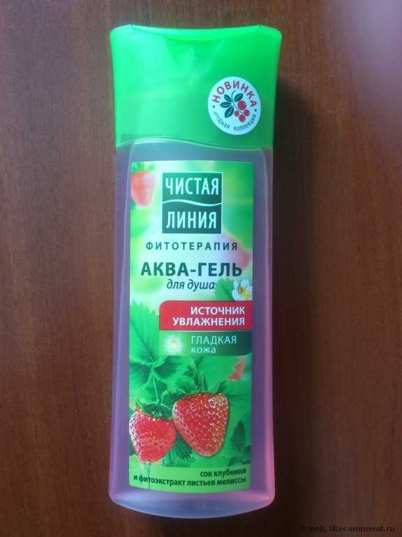 Аква-гель для душа Чистая линия "Источник увлажнения" - фото
