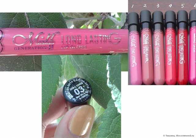 Губная помада Aliexpress Waterproof lipstick lip gloss 36 colors lipgloss velvet matte lipstick red color vitality cerise star - фото