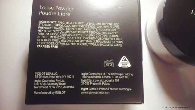 Пудра Inglot Loose Powder - фото