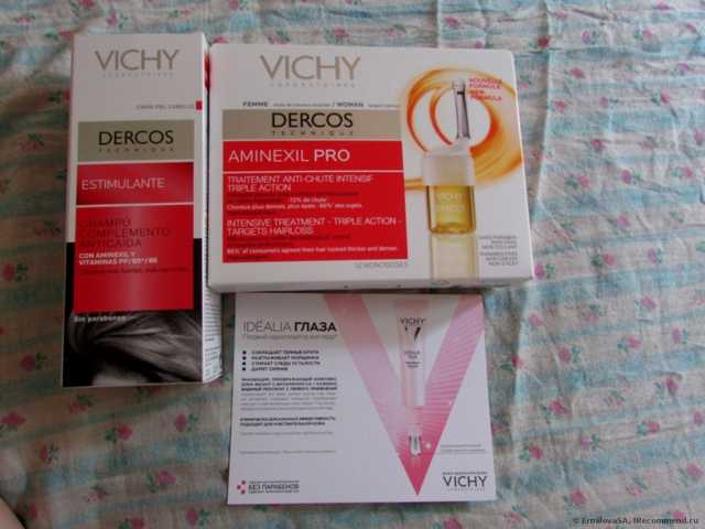Ампулы для волос Vichy Aminexil pro - фото
