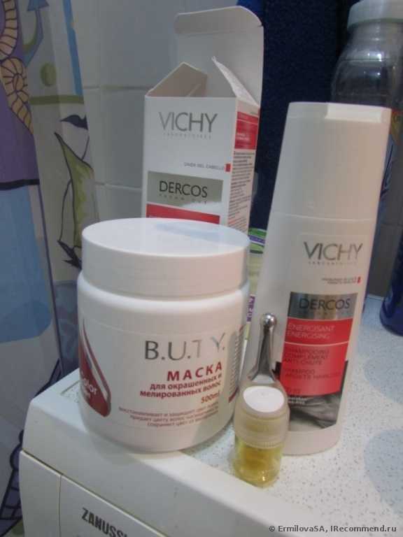 Ампулы для волос Vichy Aminexil pro - фото