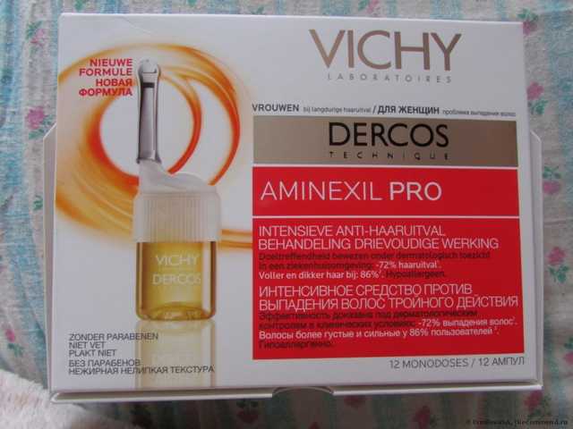 Ампулы для волос Vichy Aminexil pro - фото